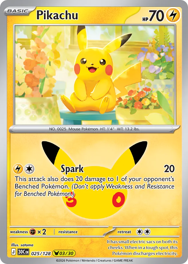 Pikachu - 025/128 - 30th Celebration
