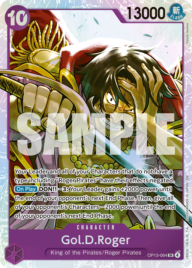 Gol.D.Roger - OP13-064 - Super Rare - Carrying On His Will