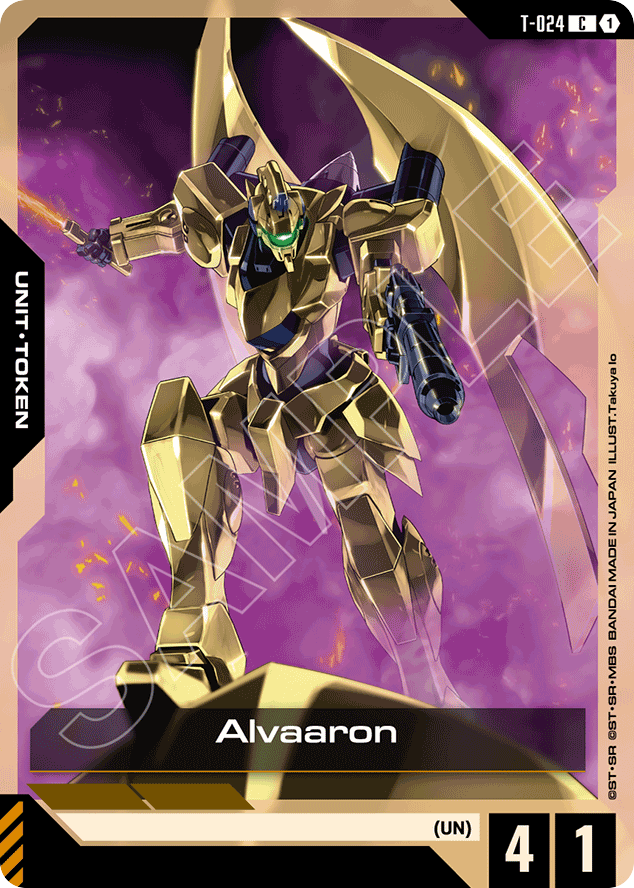 Alvaaron - T-024 - Common - Tokens