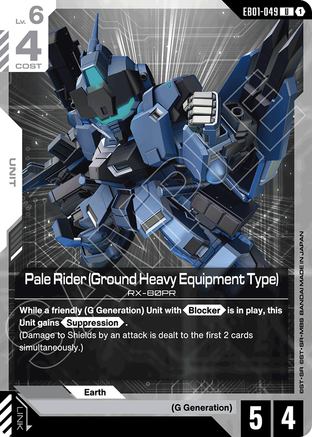 Pale Rider (Ground Heavy Equipment Type) - EB01-049 - Uncommon - Eternal Nexus