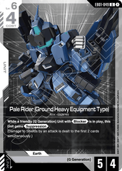 Pale Rider (Ground Heavy Equipment Type) - EB01-049 - Uncommon - Eternal Nexus