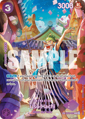 Uso-Hachi - ST18-001 - Common (Special Alternate Art) - PURPLE Monkey.D.Luffy