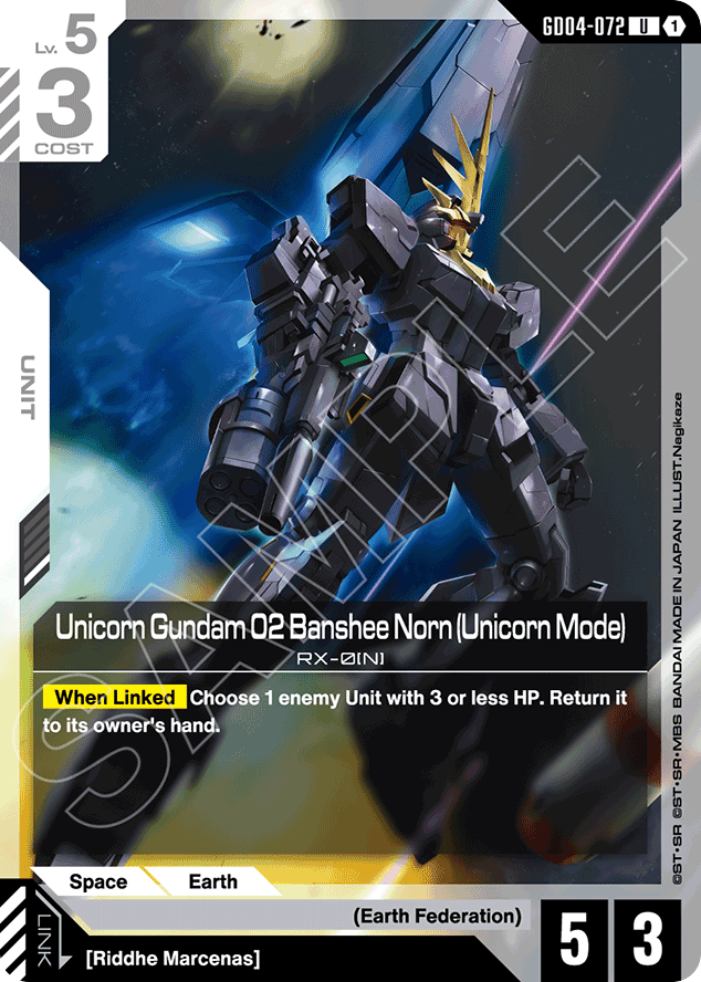 Unicorn Gundam 02 Banshee Norn (Unicorn Mode) - GD04-072 - Uncommon - Phantom Aria