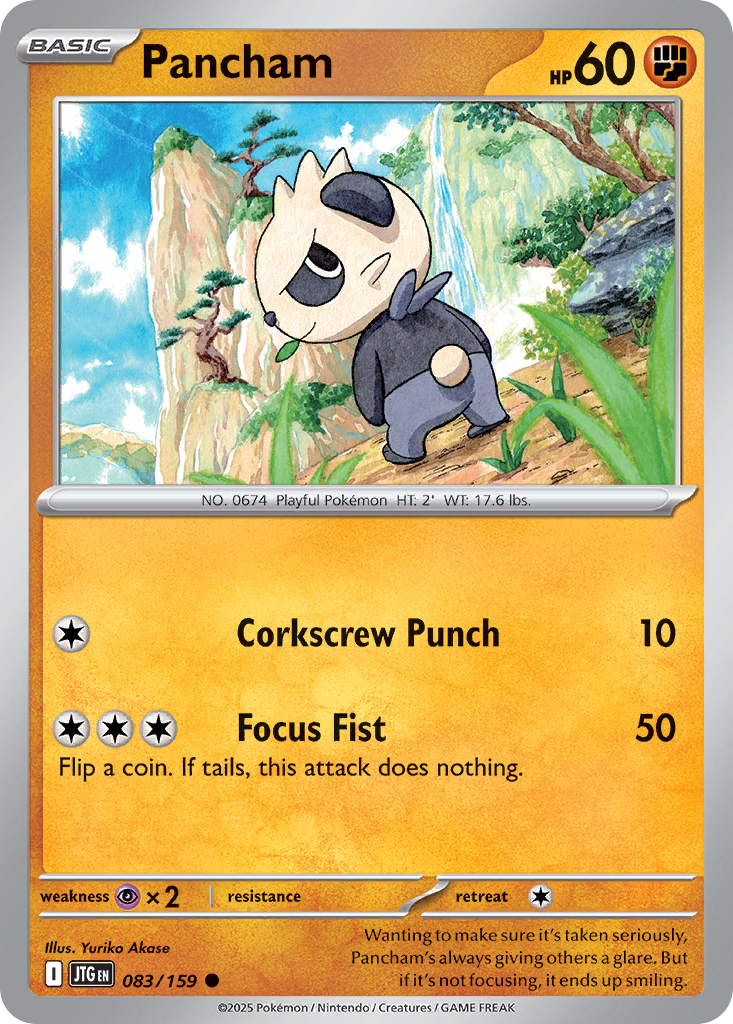 Pancham - 083/159 - Journey Together