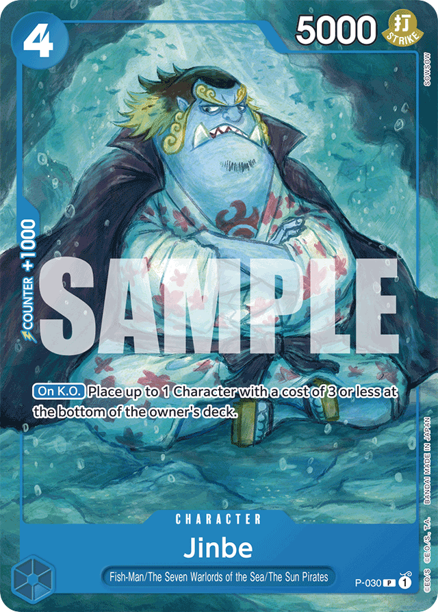 Jinbe - P-030 - Promo (Reprint) - Promos