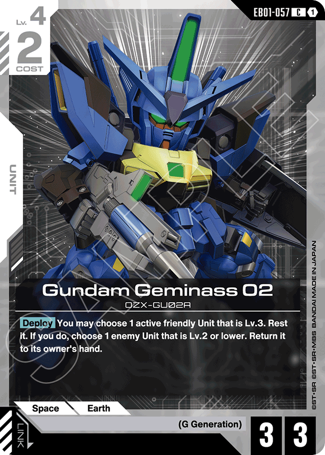 Gundam Geminass 02 - EB01-057 - Common - Eternal Nexus