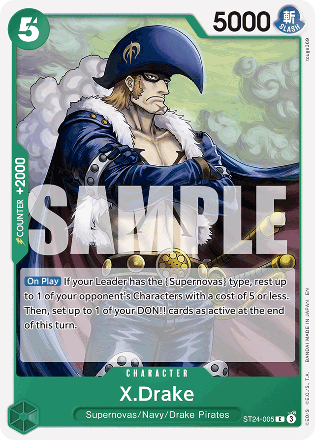 X.Drake - ST24-005 - Common - GREEN Jewelry Bonney