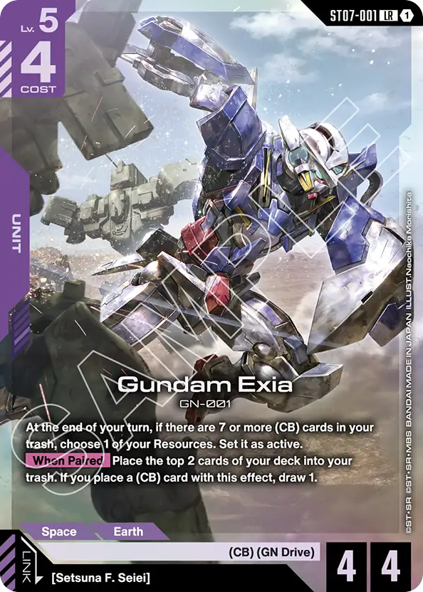 Gundam Exia - ST07-001 - Legend Rare - Celestial Drive