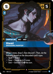 Hwei