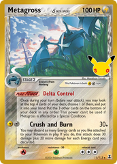 Metagross - 011/113 - 30th Celebration: Classic Collection
