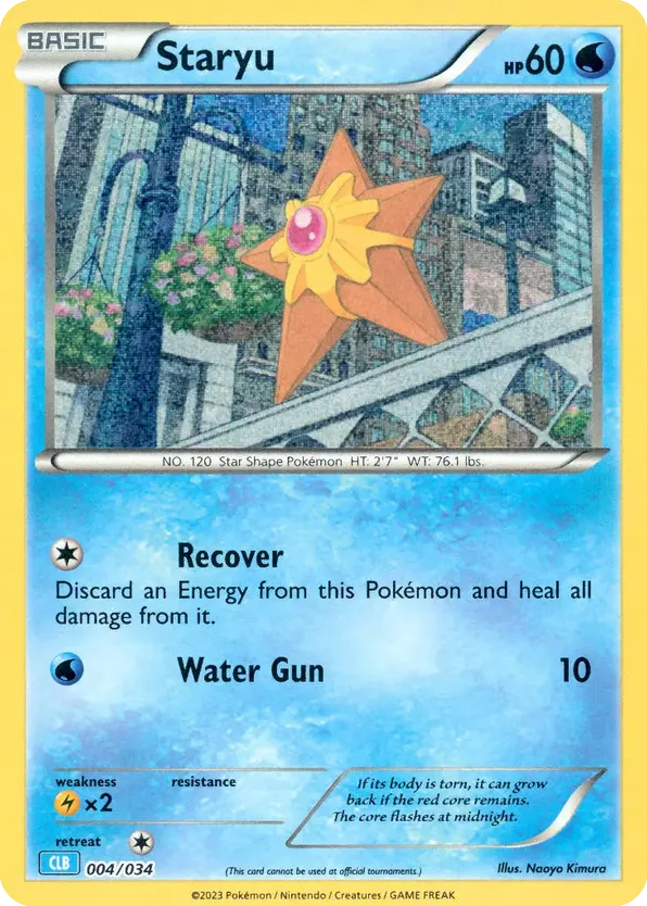 Staryu - 04/34 - Pokémon TCG Classic - Blastoise