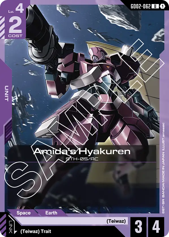 Amida's Hyakuren - GD02-062 - Uncommon - Dual Impact