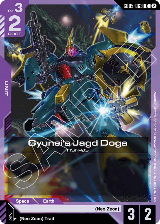 Gyunei's Jagd Doga - GD05-063 - Common - Freedom Ascension