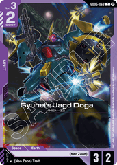 Gyunei's Jagd Doga - GD05-063 - Common - Freedom Ascension