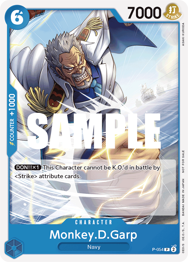 Monkey.D.Garp - P-054 - Promo - Promos