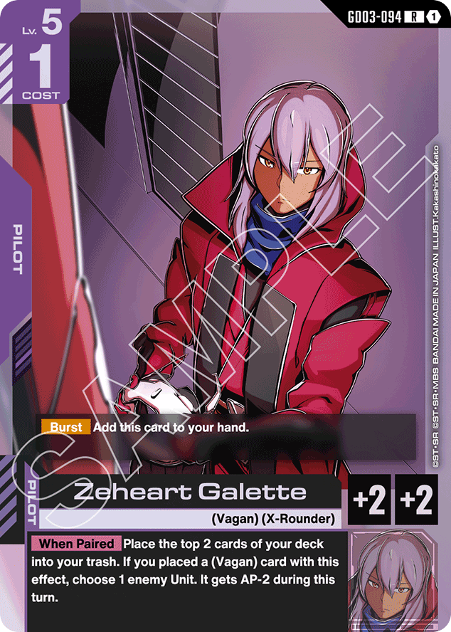 Zeheart Galette - GD03-094 - Rare - Steel Requiem