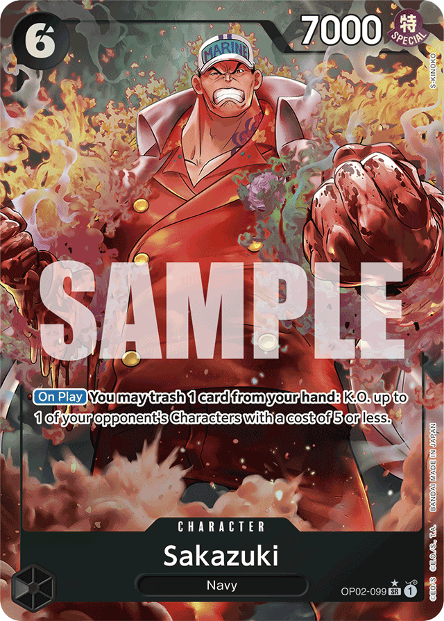 Sakazuki - OP02-099 - Super Rare (Premium Alt Art) - Paramount War