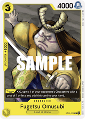 Fugetsu Omusubi - ST09-009 - Common - Yamato