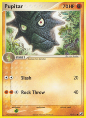 Pupitar - 070/115 - Unseen Forces