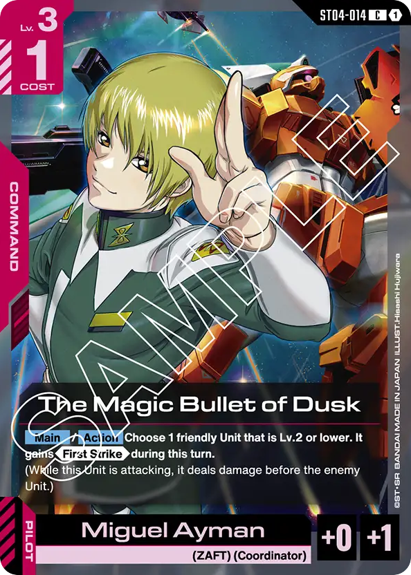 The Magic Bullet of Dusk - ST04-014 - Common - SEED Strike