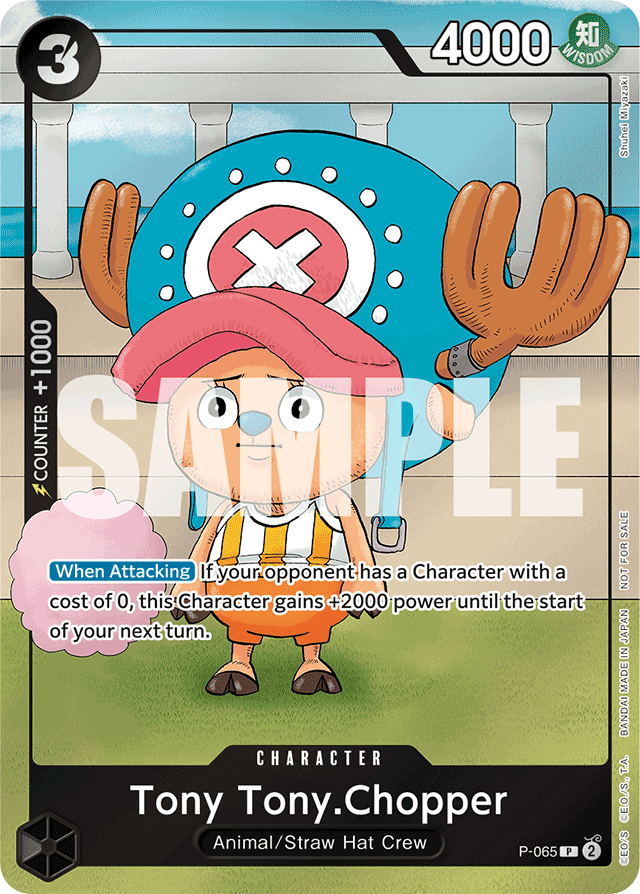 Tony Tony.Chopper - P-065 - Promo - Promos