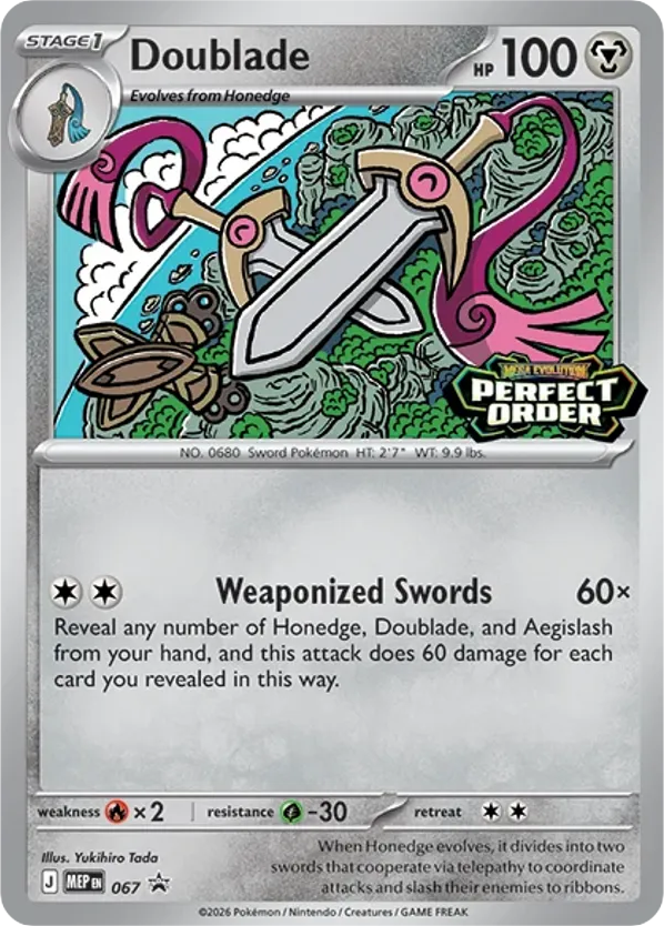 Doublade - 067 - Mega Evolution Black Star Promos