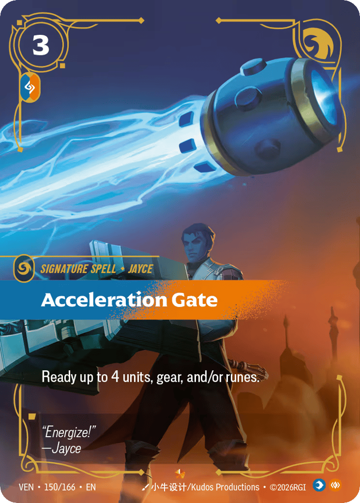 Acceleration Gate - 150/166 - Epic - Vendetta