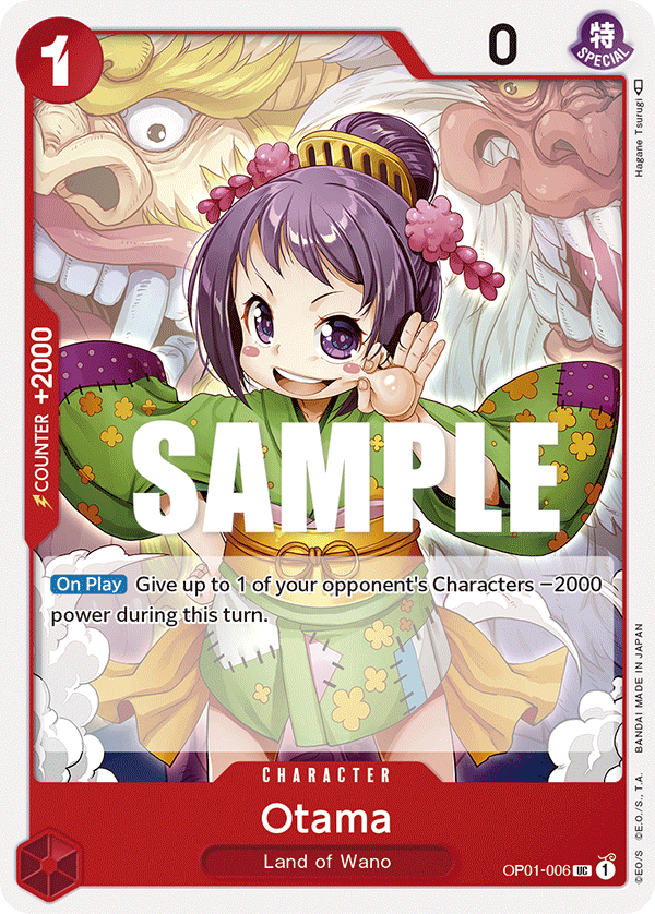 Otama - OP01-006 - Uncommon - Romance Dawn