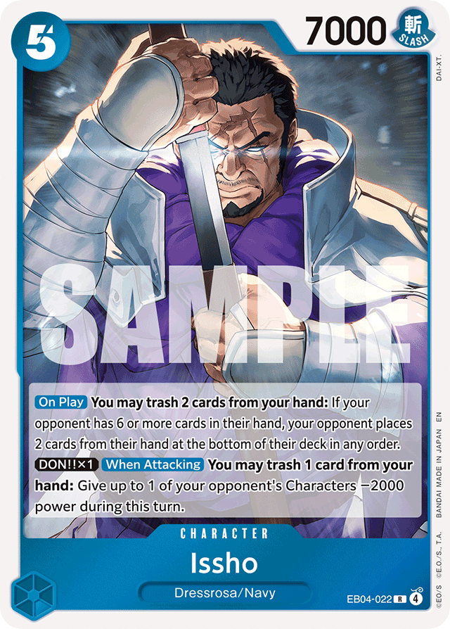 Issho - EB04-022 - Rare - Egghead Crisis