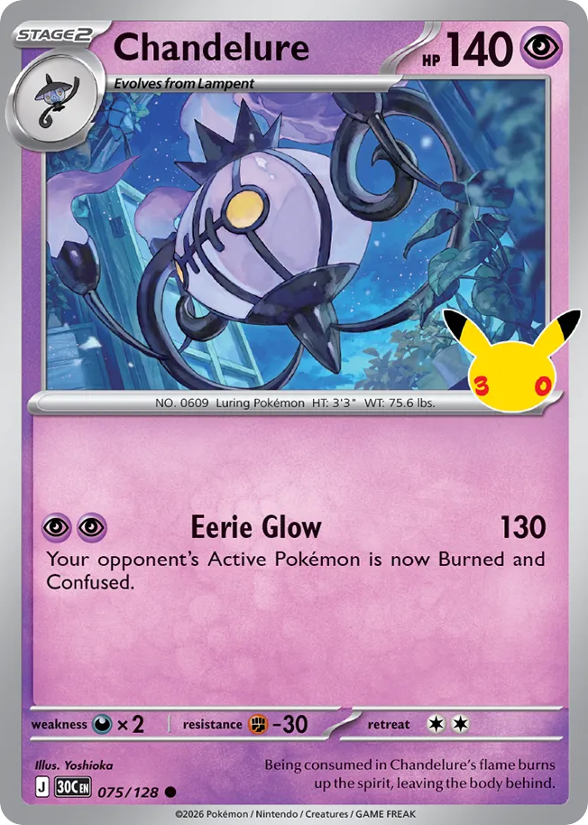 Chandelure - 075/128 - 30th Celebration
