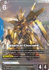 Akatsuki (Oowashi) - GD05-004 - Rare (Alternate Art) - Freedom Ascension