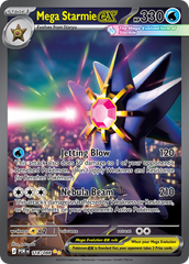 Mega Starmie ex - 118/88 - Perfect Order