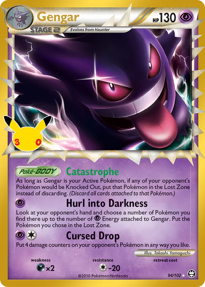 Gengar - 094/102 - 30th Celebration: Classic Collection