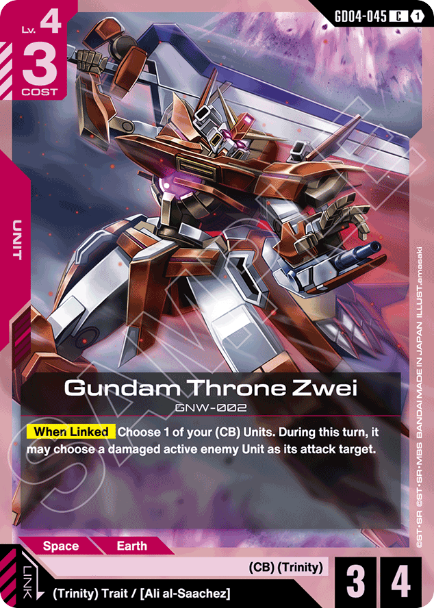 Gundam Throne Zwei - GD04-045 - Common - Phantom Aria