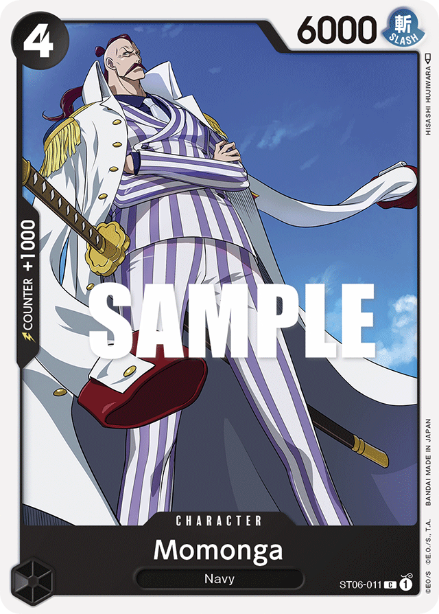 Momonga - ST06-011 - Common - Absolute Justice