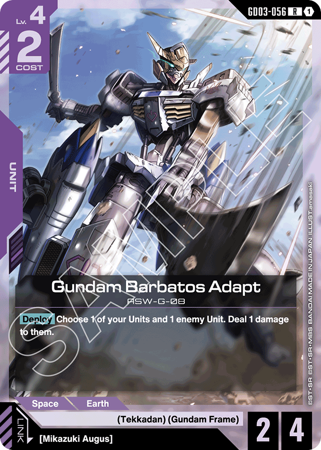 Gundam Barbatos Adapt - GD03-056 - Rare - Steel Requiem