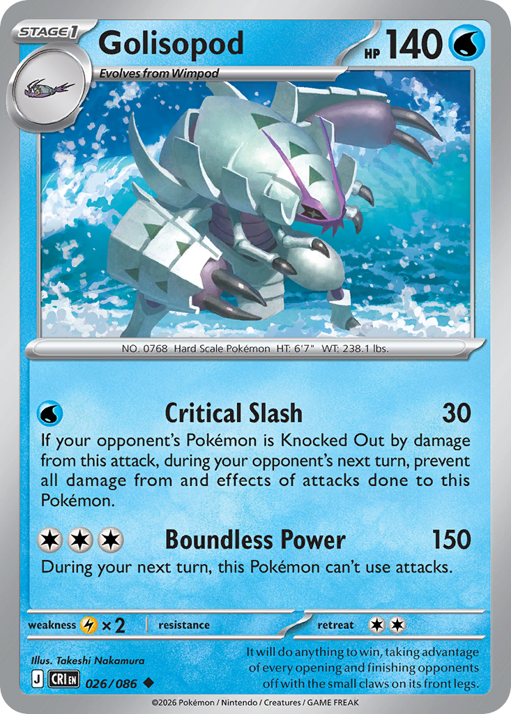 Golisopod - 26/86 - Chaos Rising