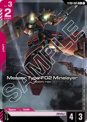 Messer Type-F02 Minelayer - ST08-005 - Common (Alternate Art) - Flash of Radiance