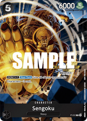 Sengoku - P-032 - Promo (Championship Stamp) - Promos