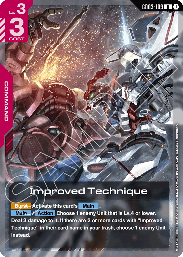 Improved Technique - GD03-109 - Rare - Steel Requiem