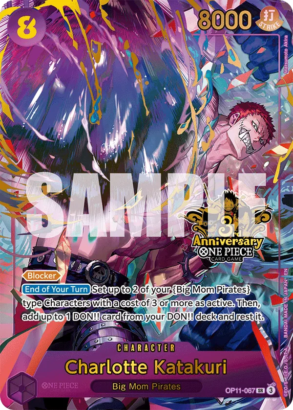 Charlotte Katakuri - OP11-067 - Super Rare (Third Anniversary) - A Fist Of Divine Speed