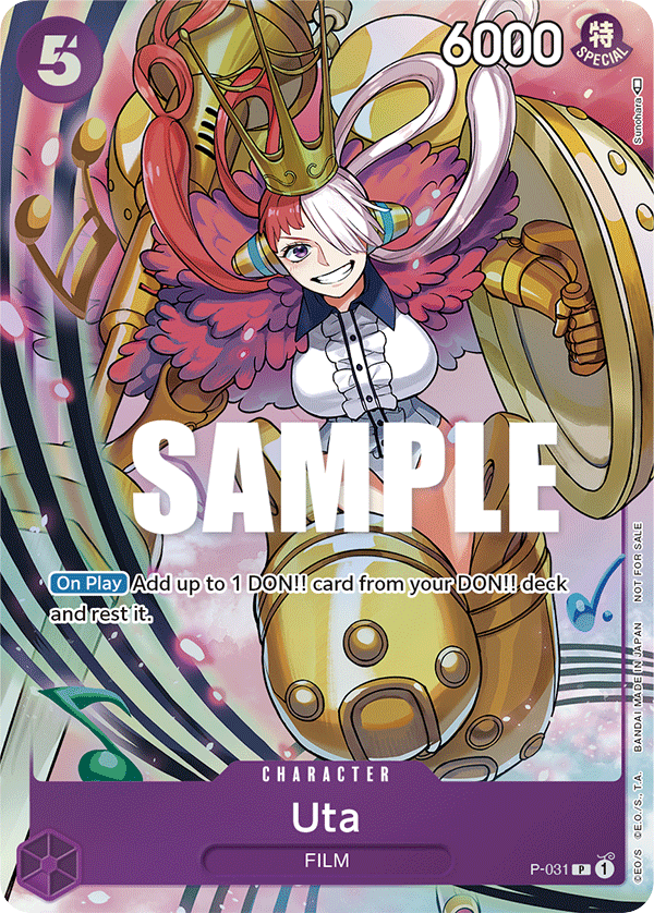 Uta - P-031 - Promo - Promos
