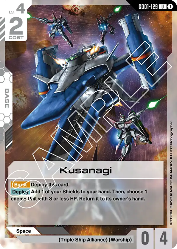Kusanagi - GD01-129 - Uncommon - Newtype Rising