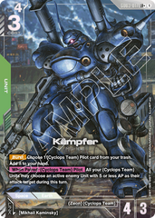 Kämpfer - GD03-017 - Legend Rare (Alternate Art) - Steel Requiem
