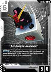 Saikoro Gundam - EB01-050 - Uncommon - Eternal Nexus