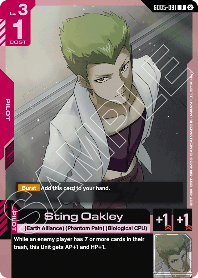 Sting Oakley - GD05-091 - Uncommon - Freedom Ascension