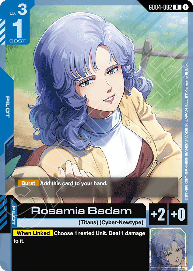 Rosamia Badam - GD04-082 - Uncommon - Phantom Aria