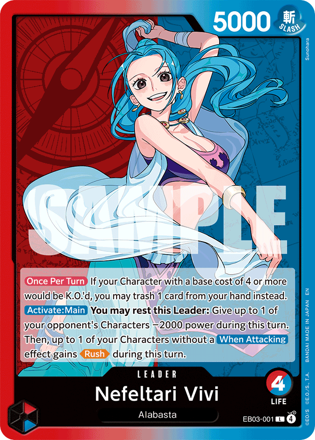 Nefeltari Vivi - EB03-001 - Leader - Heroines Edition
