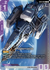 Ptolemaios - ST07-015 - Common - Celestial Drive