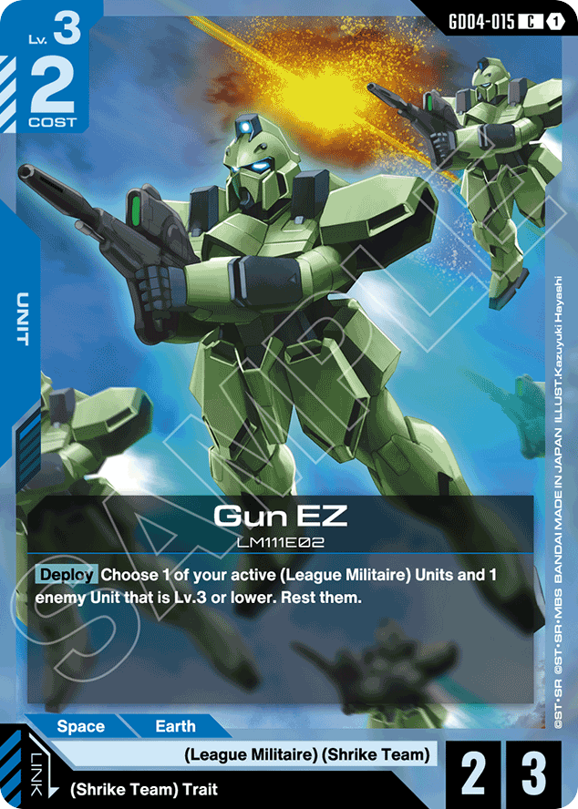 Gun EZ - GD04-015 - Common - Phantom Aria